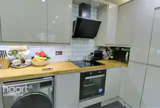 17 Bennett Close, photo 4