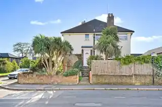 2 Leyburn Close, photo 3