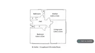 2, Little Court, Roxborough Avenue, photo 2
