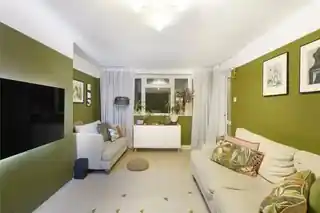 32 Brick Farm Close, photo 3
