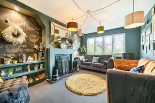 43 Cotswold Way, photo 2