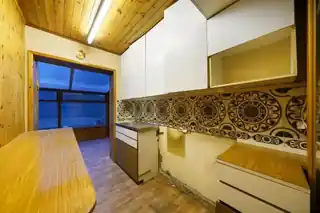 47 Zermatt Road, photo 4