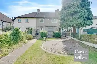 5 South Close, photo 2