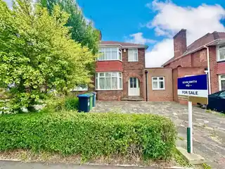 71 Holyrood Gardens, photo 2